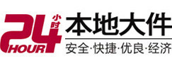 安龙8-500吨吊车出租起重吊装公司
